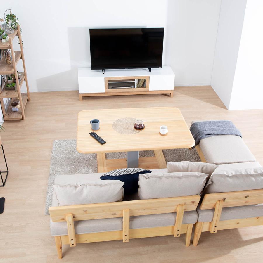 シギヤマ家具工業 テレビ台 おしゃれ ローボード 白 完成品 収納