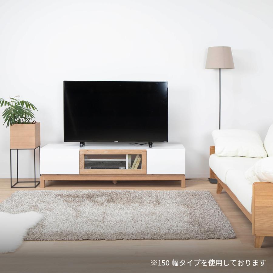 シギヤマ家具工業 テレビ台 テレビボード 幅 180 cm おしゃれ 