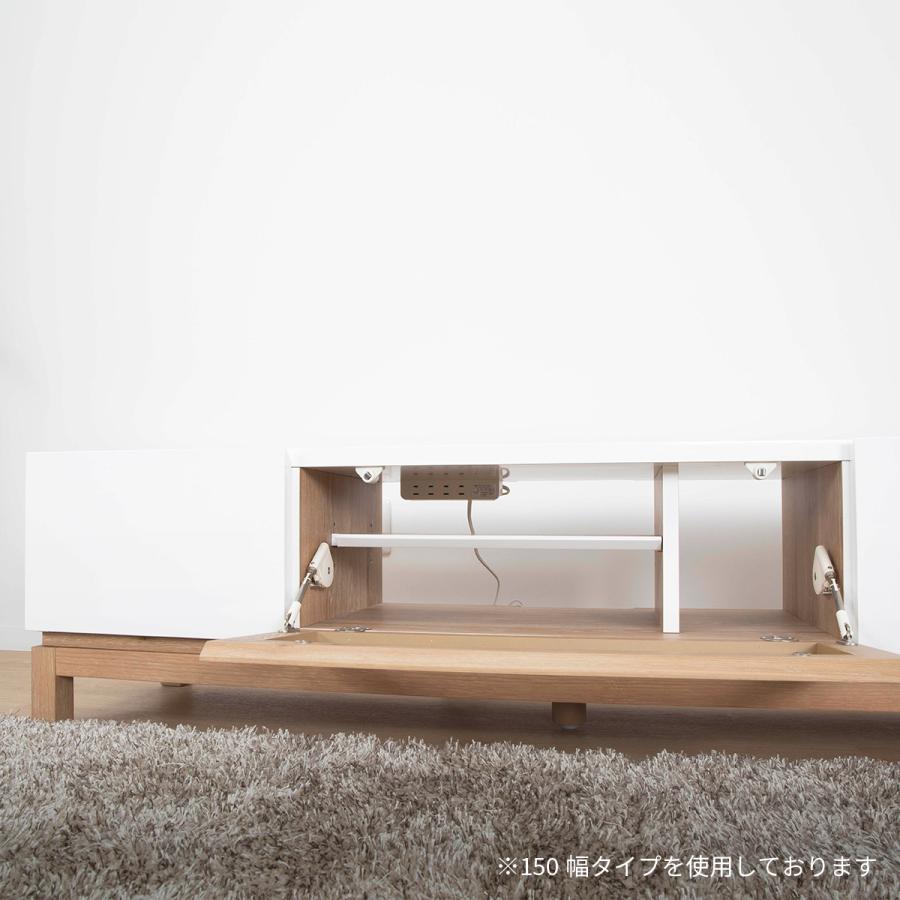 シギヤマ家具工業 テレビ台 テレビボード 幅 180 cm おしゃれ 