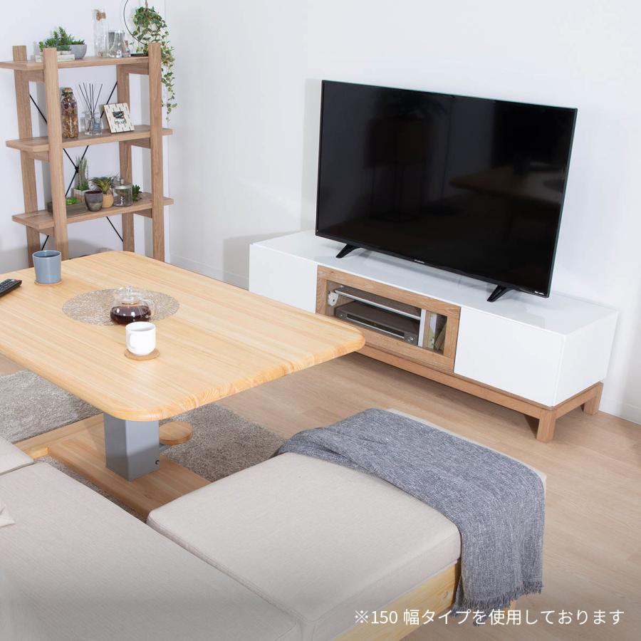 シギヤマ家具工業 テレビ台 テレビボード 幅 180 cm おしゃれ