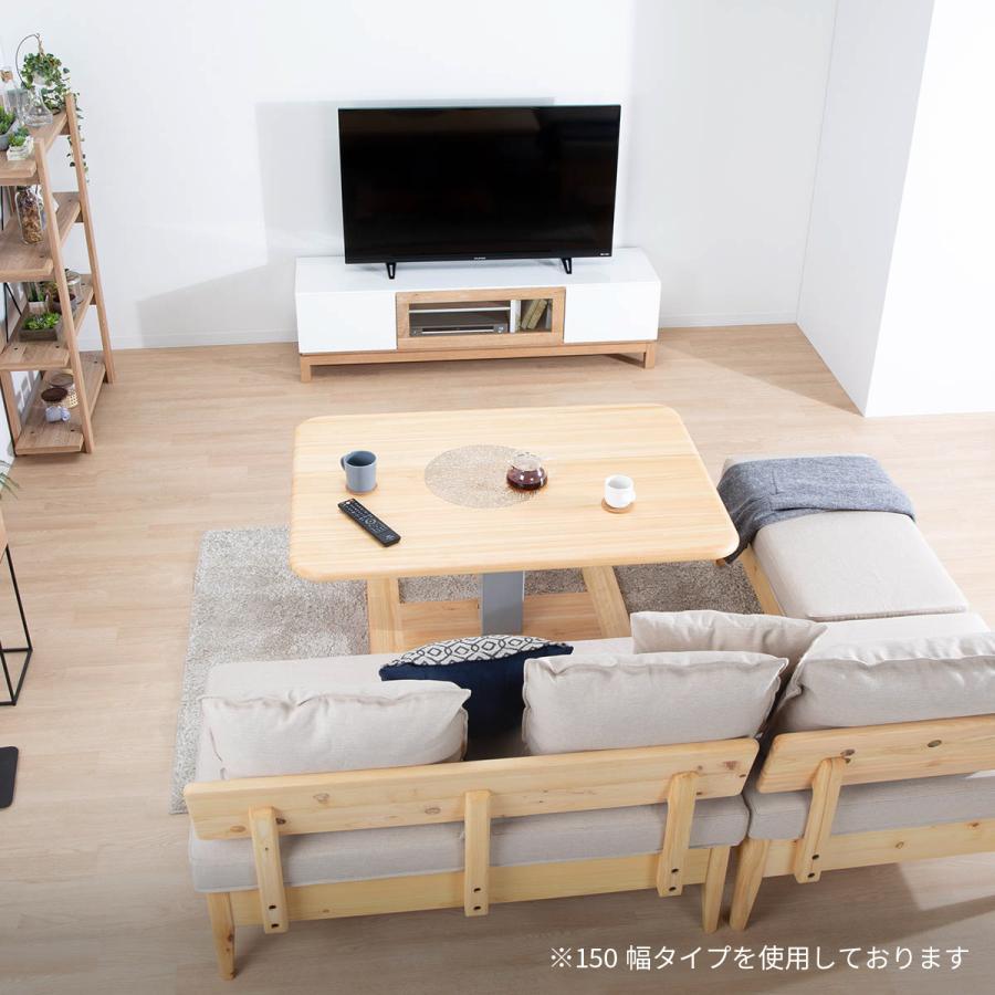 シギヤマ家具工業 テレビ台 テレビボード 幅 180 cm おしゃれ