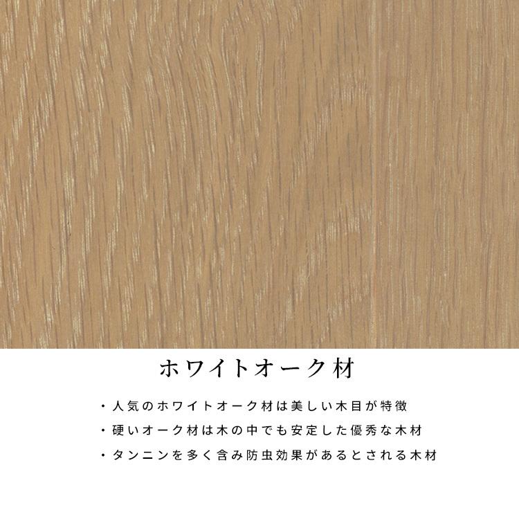 シギヤマ家具工業 テーブル ローテーブル おしゃれ 木製 幅120