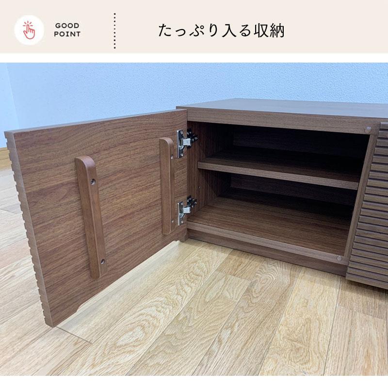 シギヤマ家具工業 テレビ台 テレビボード 幅 180 cm ローボード 木製