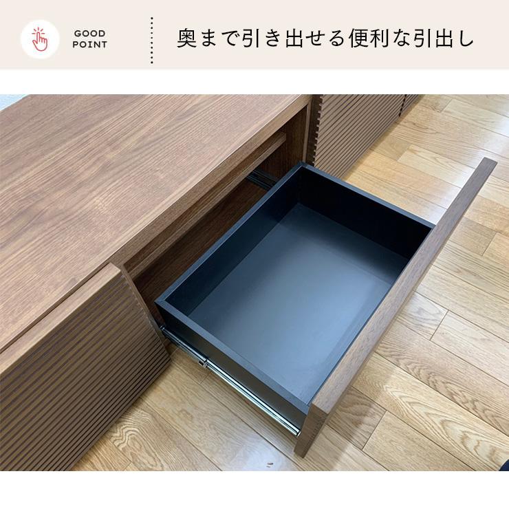 シギヤマ家具工業 テレビ台 テレビボード 幅 180 cm ローボード 木製