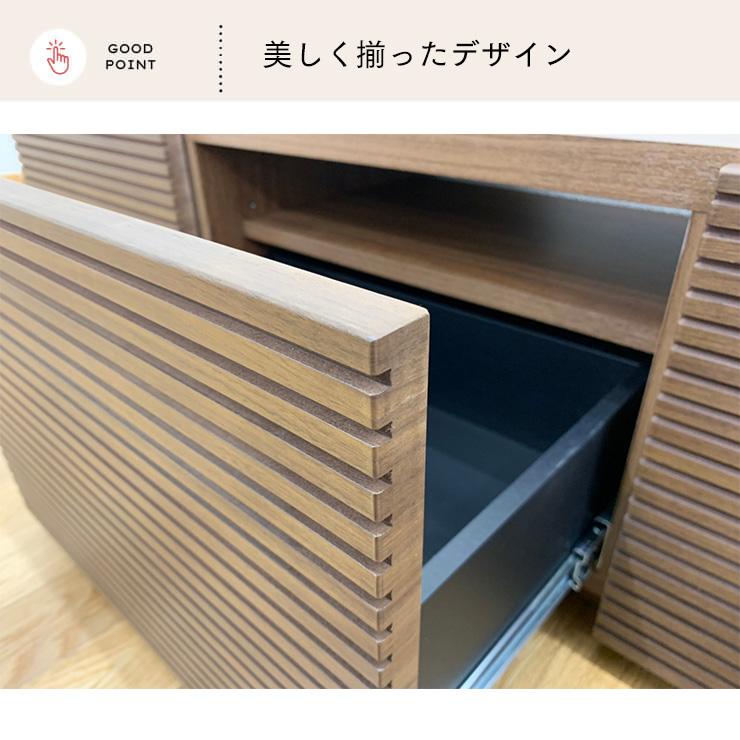 シギヤマ家具工業 テレビ台 テレビボード 幅 180 cm ローボード 木製