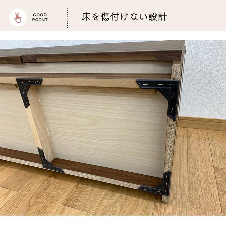 シギヤマ家具工業 テレビ台 テレビボード 幅 180 cm ローボード 木製