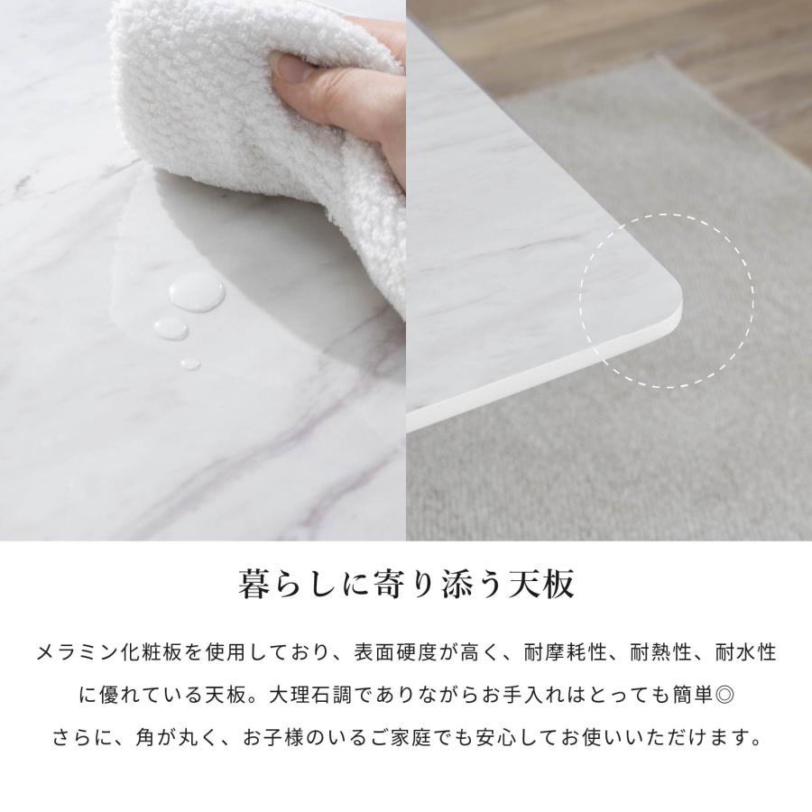 シギヤマ家具工業 昇降テーブル 幅110cm 昇降式テーブル ダイニング