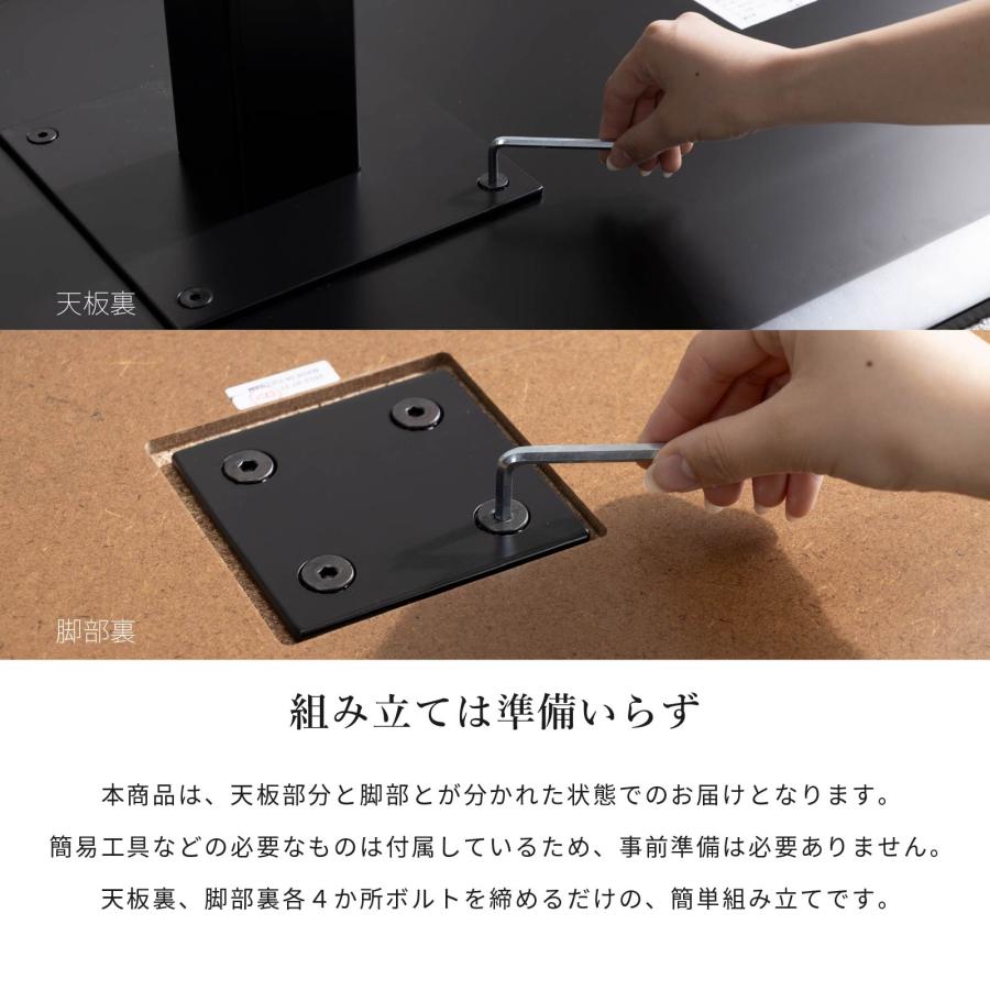 シギヤマ家具工業 昇降テーブル 幅110cm 昇降式テーブル ダイニング