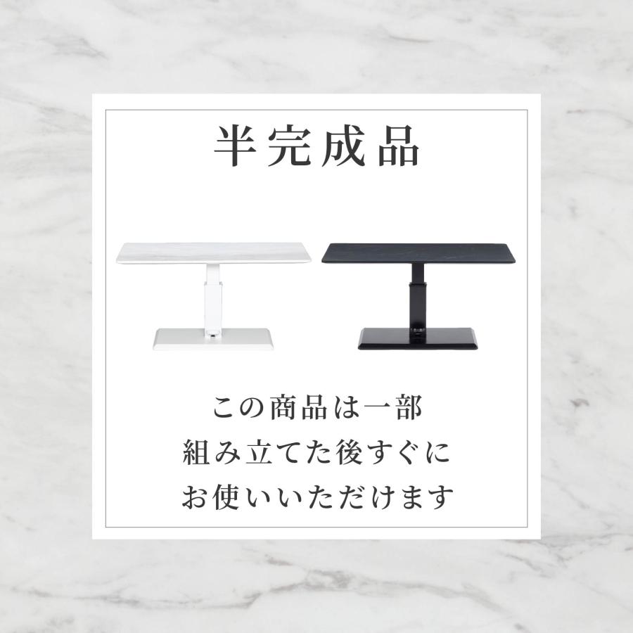 シギヤマ家具工業 昇降テーブル 幅110cm 昇降式テーブル ダイニング