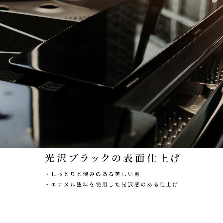 シギヤマ家具工業 キャビネット スリム 完成品 白 黒 50cm 幅 リビング