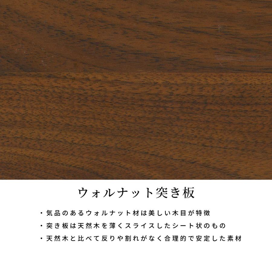 引き出し 【単品】 北欧 木製 幅37cm 奥行35cm 高さ24cm ホワイトオーク ウォールナット 木目 ウレタン塗装 リビング収納 コンパクト 収納 ボックスの画像