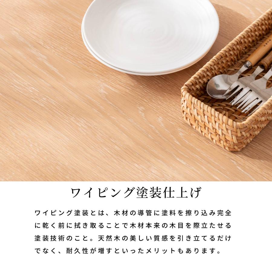 引き出し 【単品】 北欧 木製 幅37cm 奥行35cm 高さ24cm ホワイトオーク ウォールナット 木目 ウレタン塗装 リビング収納 コンパクト 収納 ボックスの画像