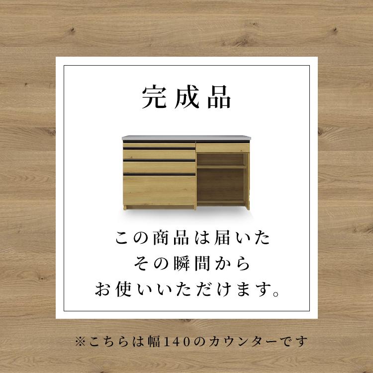 キッチンボード 60 cm 幅 ハイタイプ ガラス 扉 食器棚 スリム 木製 おしゃれ 北欧 ダイニングボード 開き戸 スライドカウンター 木目 オーク 強化紙_19