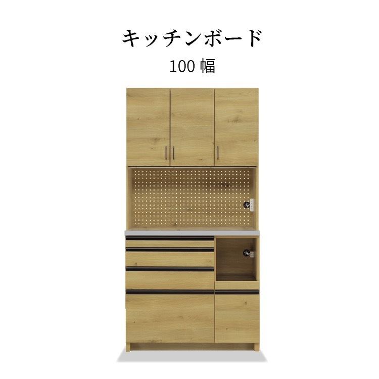 シギヤマ家具工業 キッチン収納 棚 ラック 引き出し 調味料 スリム 幅 