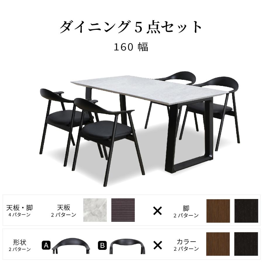 シギヤマ家具工業 ダイニングテーブルセット 4人掛け 木製 5点 シギヤマ家具工業 ダイニングテーブルセット 4人掛け 木製 5点