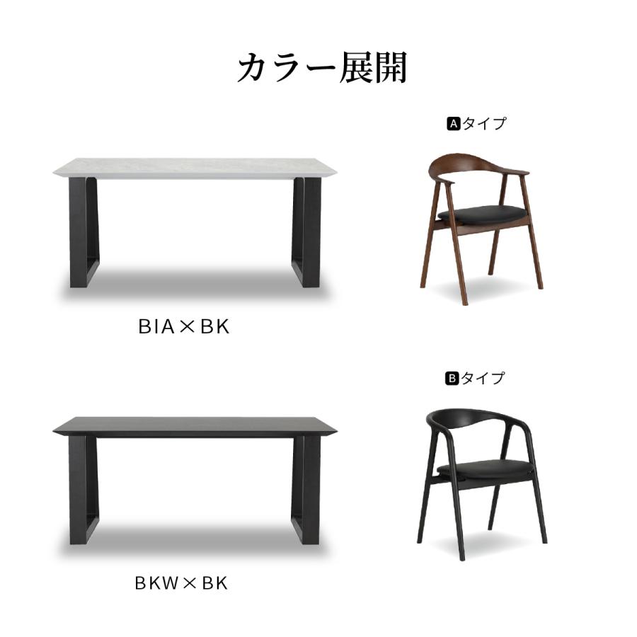 シギヤマ家具工業 ダイニングテーブルセット 4人掛け 木製 5点 シギヤマ家具工業 ダイニングテーブルセット 4人掛け 木製 5点