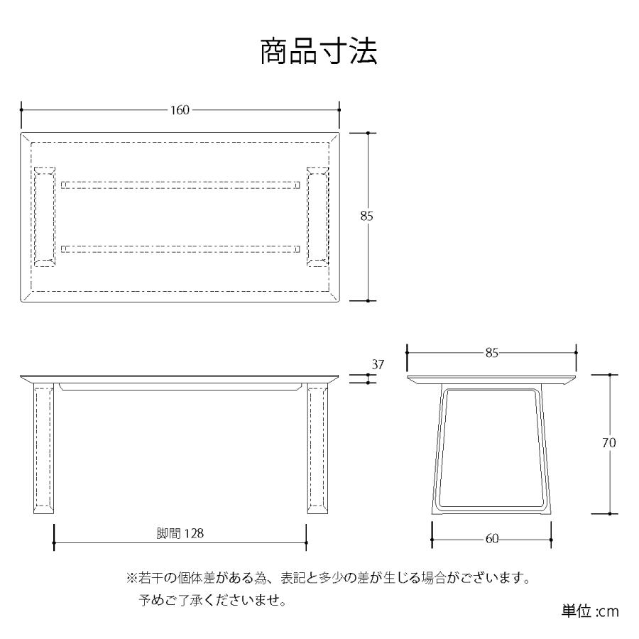 シギヤマ家具工業 ダイニングテーブルセット 4人掛け 木製 5点 シギヤマ家具工業 ダイニングテーブルセット 4人掛け 木製 5点