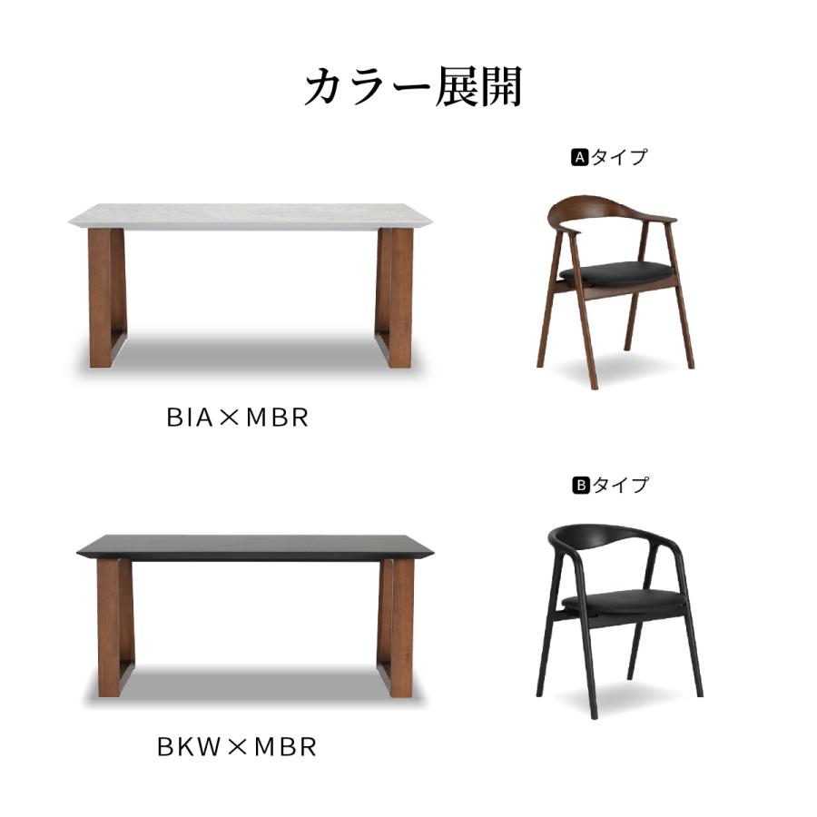 シギヤマ家具工業 ダイニングテーブルセット 4人掛け 木製 5点 シギヤマ家具工業 ダイニングテーブルセット 4人掛け 木製 5点