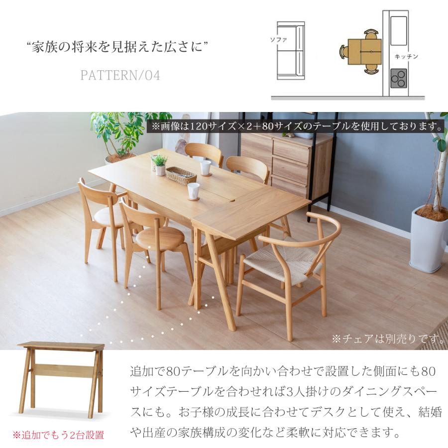 シギヤマ家具工業 ダイニングテーブル 1人 北欧 カウンター 木製 シギヤマ家具工業 ダイニングテーブル 1人 北欧 カウンター 木製