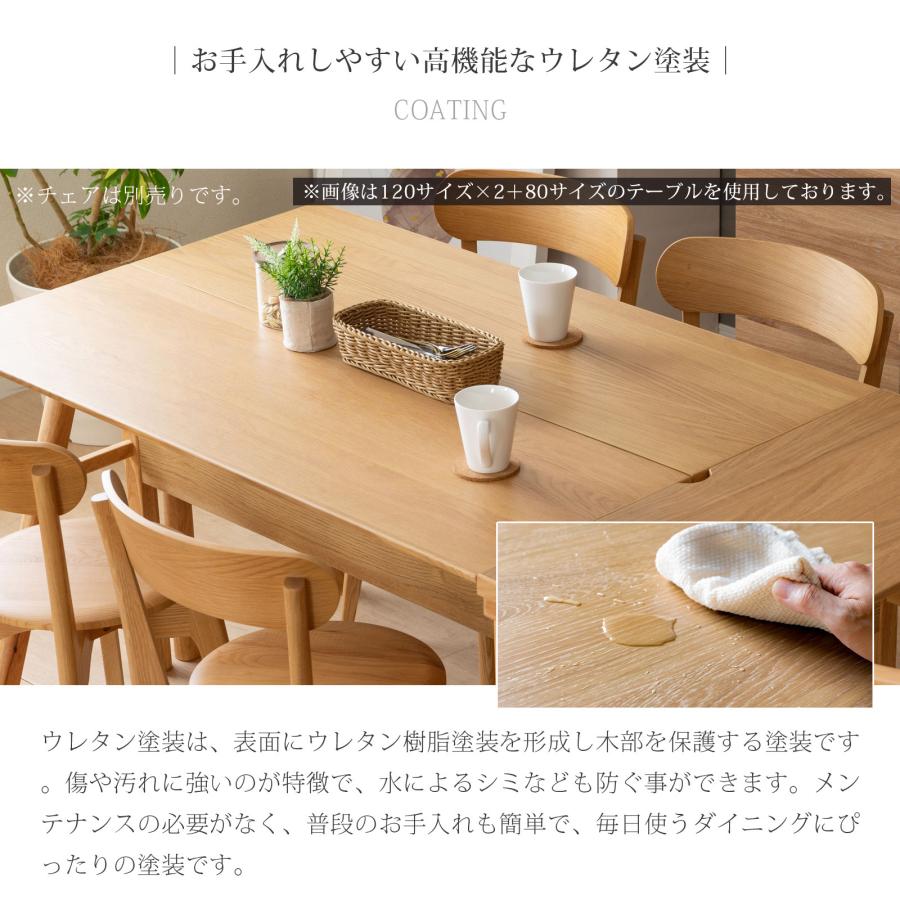 シギヤマ家具工業 ダイニングテーブル 1人 北欧 カウンター 木製 シギヤマ家具工業 ダイニングテーブル 1人 北欧 カウンター 木製