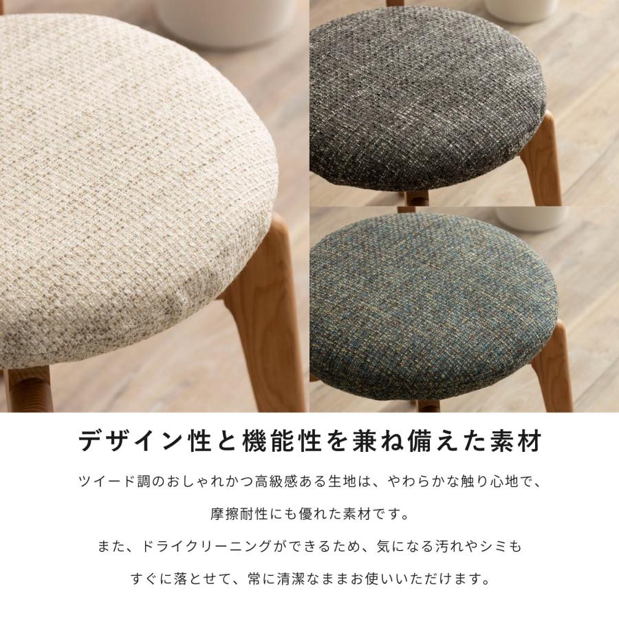シギヤマ家具工業 チェアカバー 単品 シリーズチェア専用 カバー