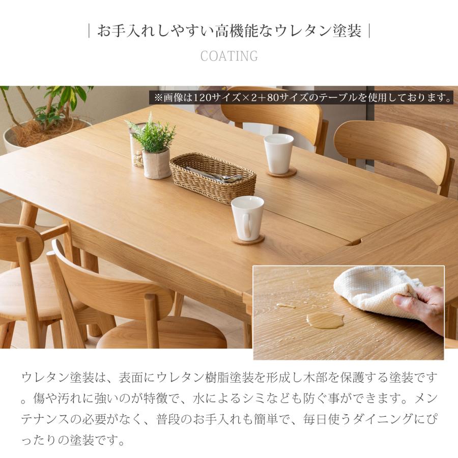 直接お渡し歓迎!　シギヤマ家具工業　ダイニングテーブル　普段使いしていません。 シギヤマ家具工業 ダイニングテーブル 幅120cm 4人掛け おしゃれ