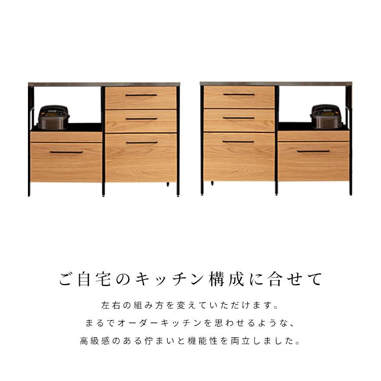 ポイント15倍 キッチンカウンター 1 収納 ステンレス カフェ 北欧 レンジ台 システムキッチン 幅123 キッチン 台所 作業台 現金特価 レクサ