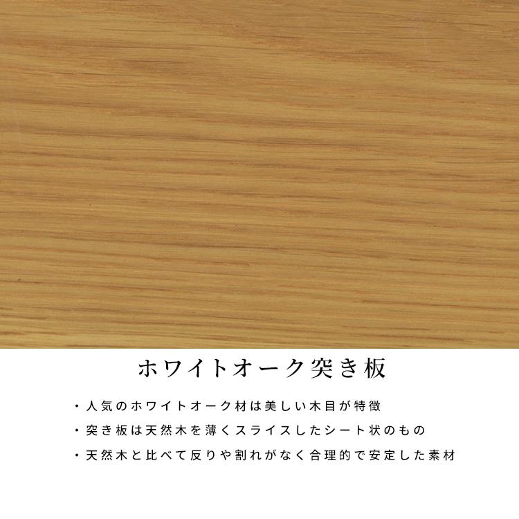キッチンカウンター 間仕切り ハイタイプ 引き出し ステンレス スリム キッチン 台所 収納 レンジ台 おしゃれ 北欧_13