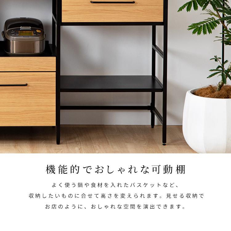 R247 高級 シギヤマ家具 伸長キッチンカウンター 幅 156cm ～200cm 良品 シギヤマ家具工業 キッチンカウンター 収納 木目 アイアン ステンレス