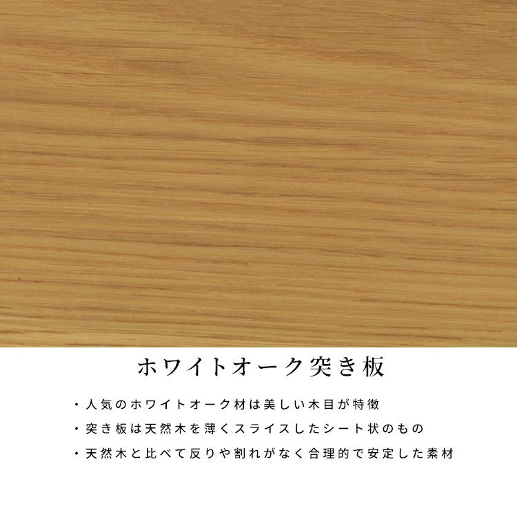 キッチンカウンター 収納 木目 アイアン ステンレス カウンター 天板 間仕切り ゴミ箱 可動棚 引き出し 収納 コンセント付き 配膳カウンター｜tac｜16