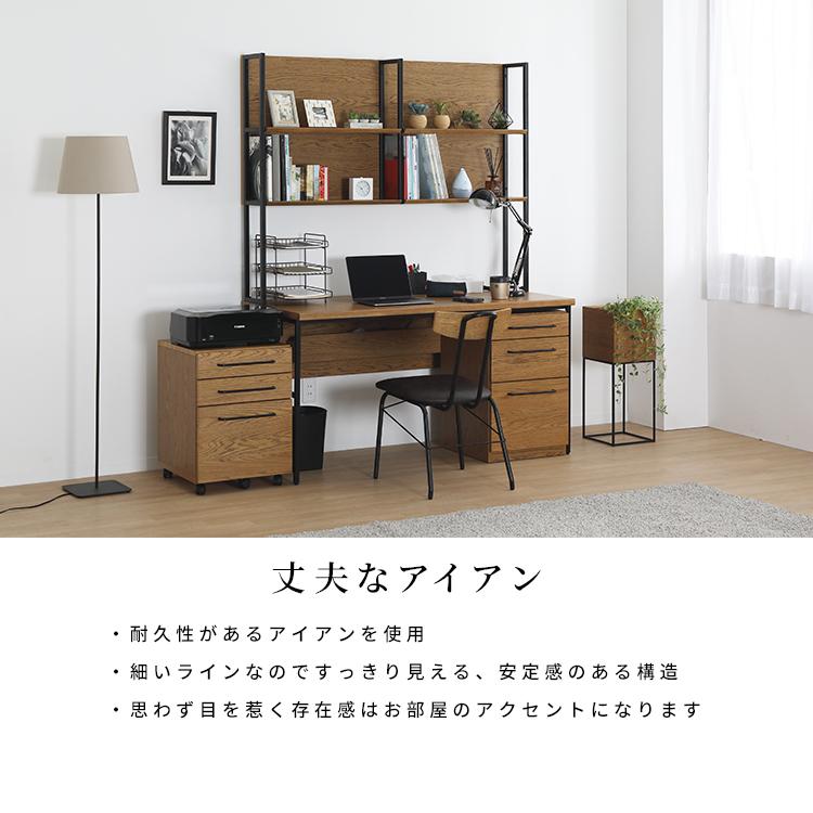 シギヤマ家具工業 デスクワゴン サイドワゴン キャスター付き 幅 52
