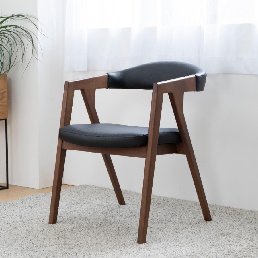 シギヤマ家具工業 ダイニングチェア 肘付き 北欧 木製 座面高44 シギヤマ家具工業 ダイニングチェア 肘付き 北欧 木製 座面高44