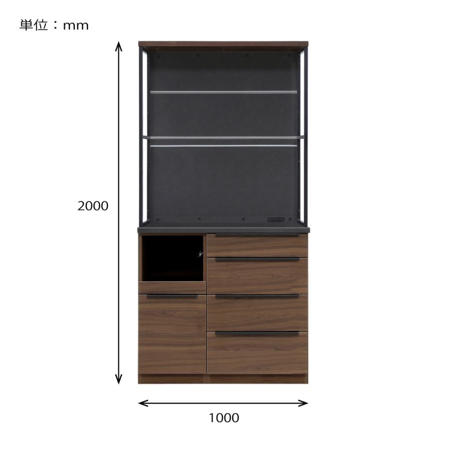 シギヤマ家具工業 食器棚 開き戸 大容量 キッチンボード 100 cm 幅