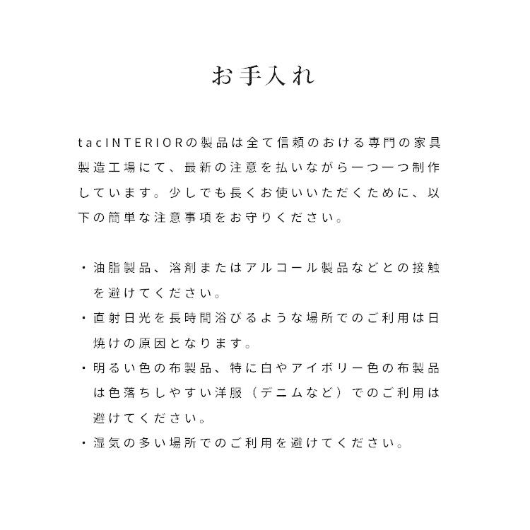 キッチンボード レンジ台 カウンター 上 収納 S字フック 北欧 食器棚 フック付き 木製 ラック ブラウン シンプル モダン コンパクト 棚板 【パーツ単品】｜tac｜12