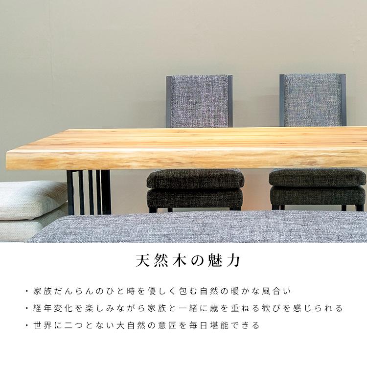 (株)シギヤマ家具工業　長方形ダイニングテーブル シギヤマ家具工業 ダイニングテーブル 1人 北欧 カウンター 木製 幅80