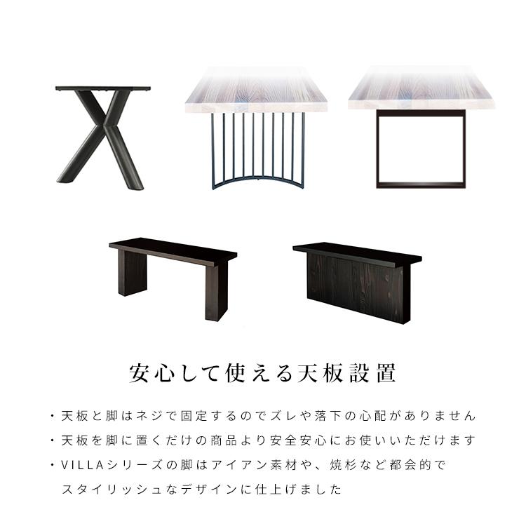 ブランド ダイニングテーブル 天板 単品 無垢材 木目 180 cm 白 木製 大きめ 食卓テーブル 杉 白天板 長方形 ダイニング テーブル天板 節 模様 モダン シンプル シック 【XUR1695942004】(61512円)