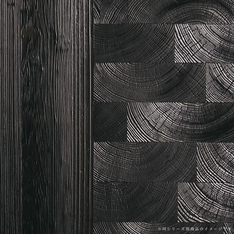 【訳あり品】 ダイニングテーブル 天板 単品 無垢材 木目 180 cm 黒 木製 大きめ 食卓テーブル 杉 黒天板 長方形 ダイニング テーブル天板 節 模様 モダン シンプル シック 【WSO1737518284】(63020円)