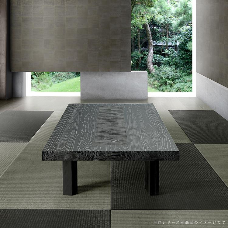 【訳あり品】 ダイニングテーブル 天板 単品 無垢材 木目 180 cm 黒 木製 大きめ 食卓テーブル 杉 黒天板 長方形 ダイニング テーブル天板 節 模様 モダン シンプル シック 【WSO1737518284】(63020円)