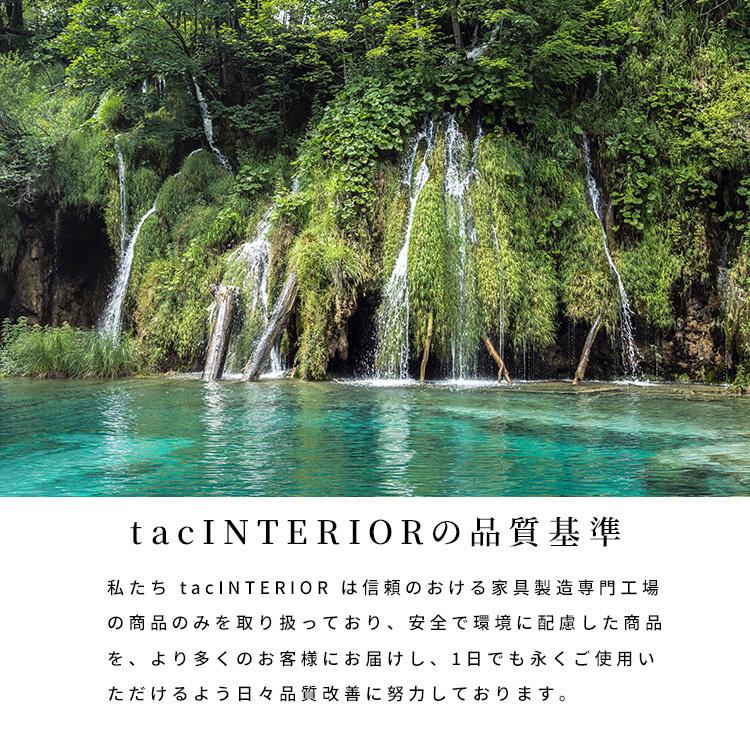 【訳あり品】 ダイニングテーブル 天板 単品 無垢材 木目 180 cm 黒 木製 大きめ 食卓テーブル 杉 黒天板 長方形 ダイニング テーブル天板 節 模様 モダン シンプル シック 【WSO1737518284】(63020円)