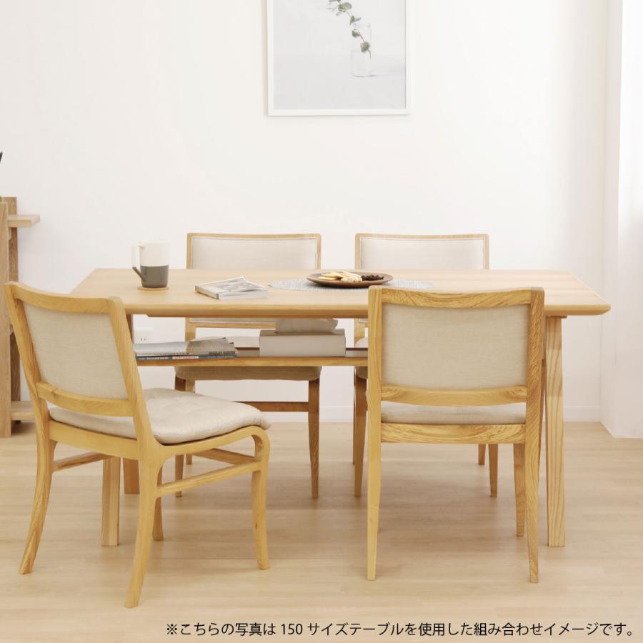 シギヤマ家具工業 ダイニングテーブル 6人掛け ダイニングテーブル 6人