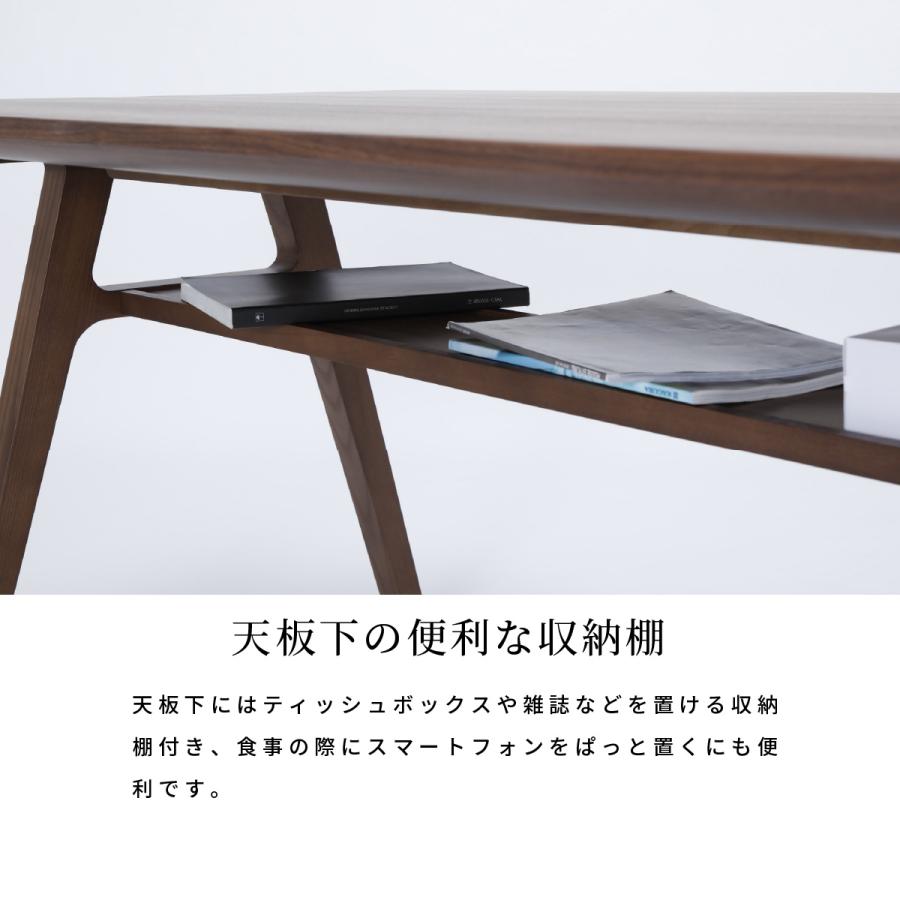 シギヤマ家具工業 ダイニングテーブル 6人掛け ダイニングテーブル 6人