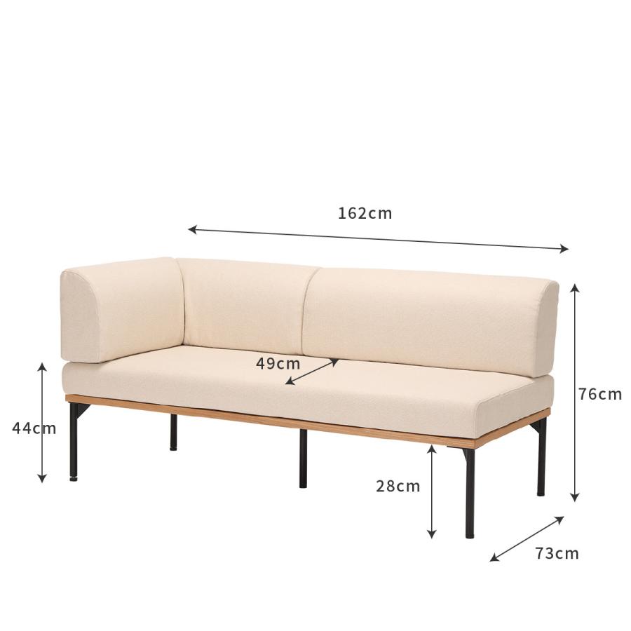 シギヤマ家具工業 ダイニングチェア ダイニングソファ 北欧 アイアン
