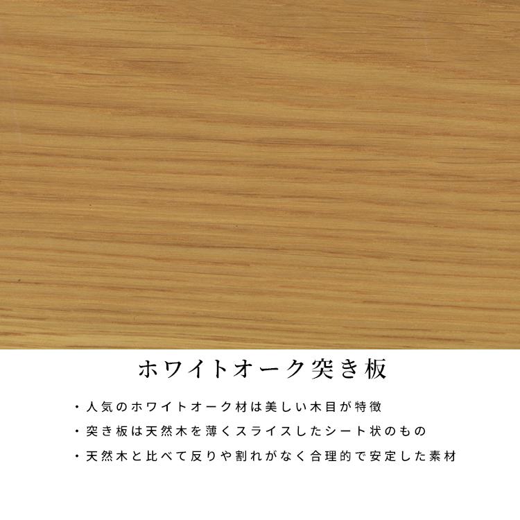 シギヤマ家具工業 昇降テーブル 幅120cm 昇降式テーブル ダイニング