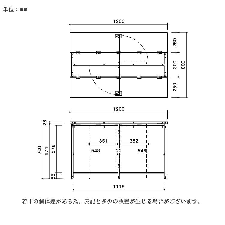 伸長テーブル キャスター付き 伸長テーブル 幅120cm 伸長テーブル 木製 脚 デスク ローテーブル ダイニングテーブル リビングテーブル センター｜tac｜08