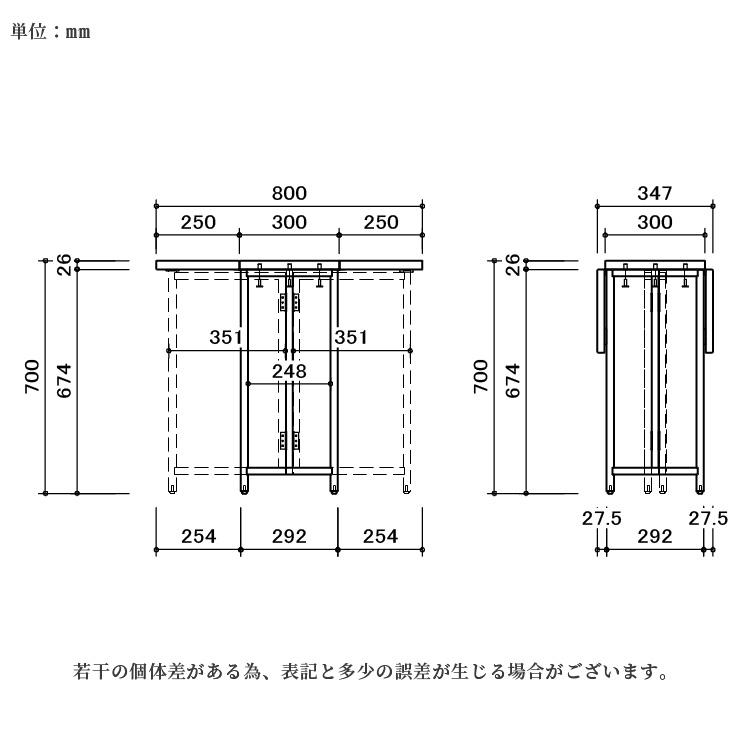 伸長テーブル キャスター付き 伸長テーブル 幅120cm 伸長テーブル 木製 脚 デスク ローテーブル ダイニングテーブル リビングテーブル センター｜tac｜09