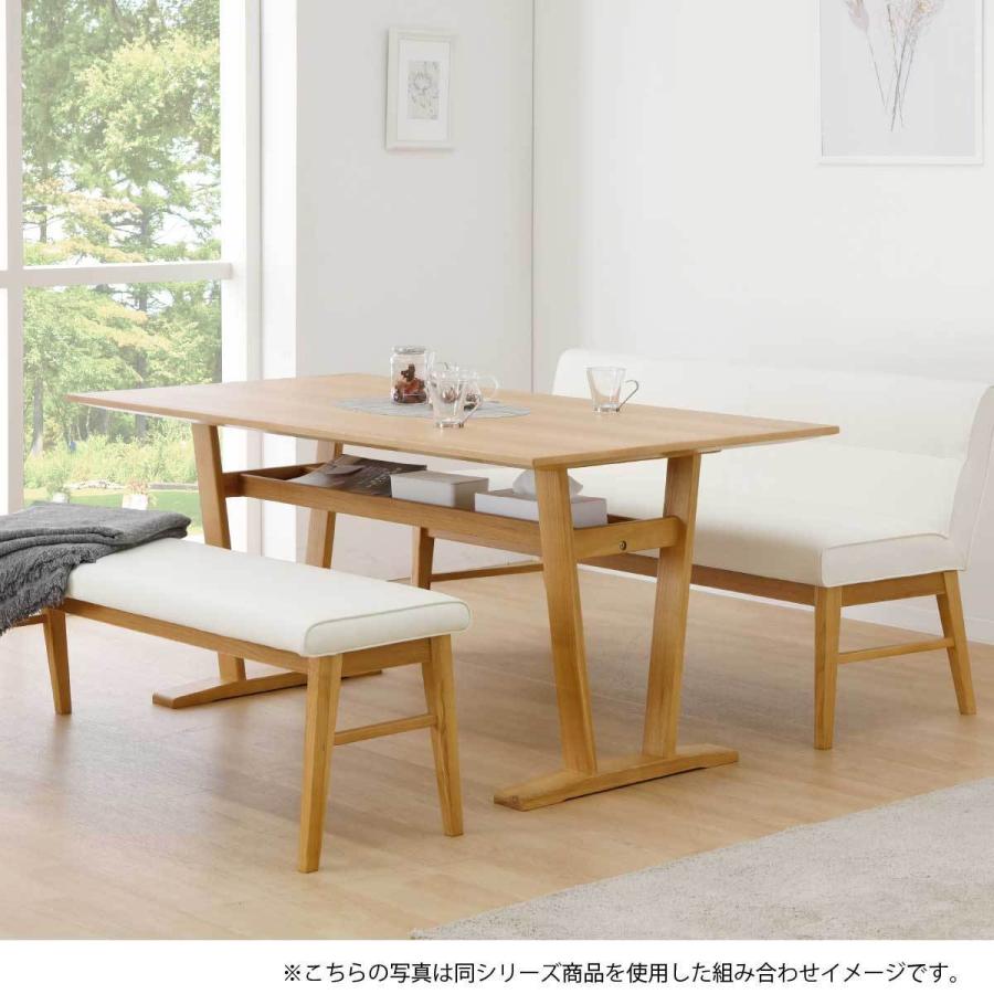 シギヤマ家具工業 ダイニングチェア ベンチ 白 ダイニング 幅