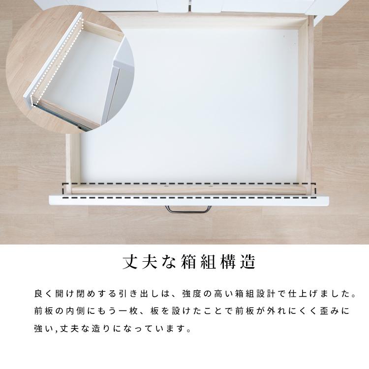 シギヤマ家具工業 テレビ台 テレビボード 幅 240 cm ローボード 白 石