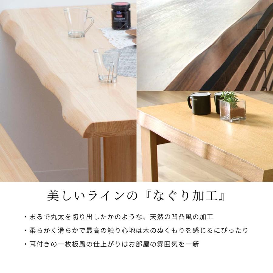 シギヤマ家具工業 キッチンカウンター 120cm 幅 おしゃれ 北欧