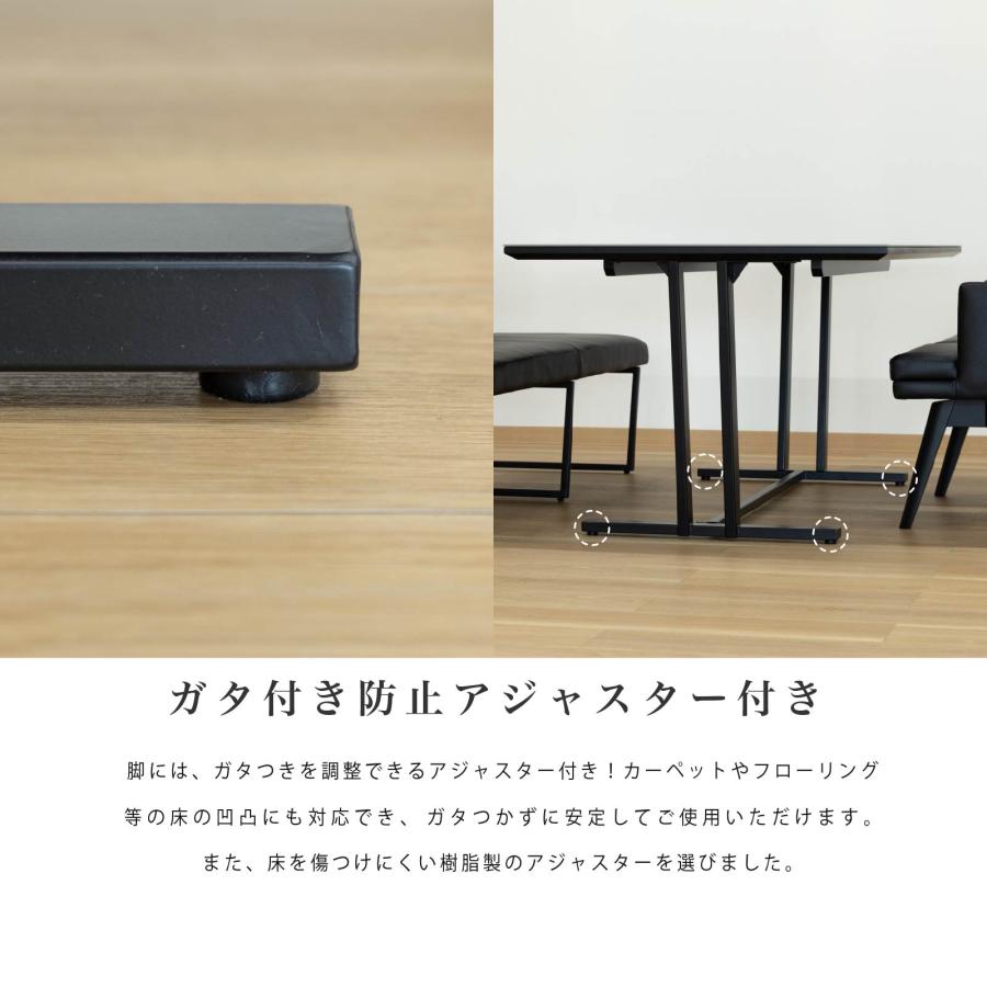 シギヤマ家具工業 セラミック ダイニングテーブル 4人 グレー 150cm 石