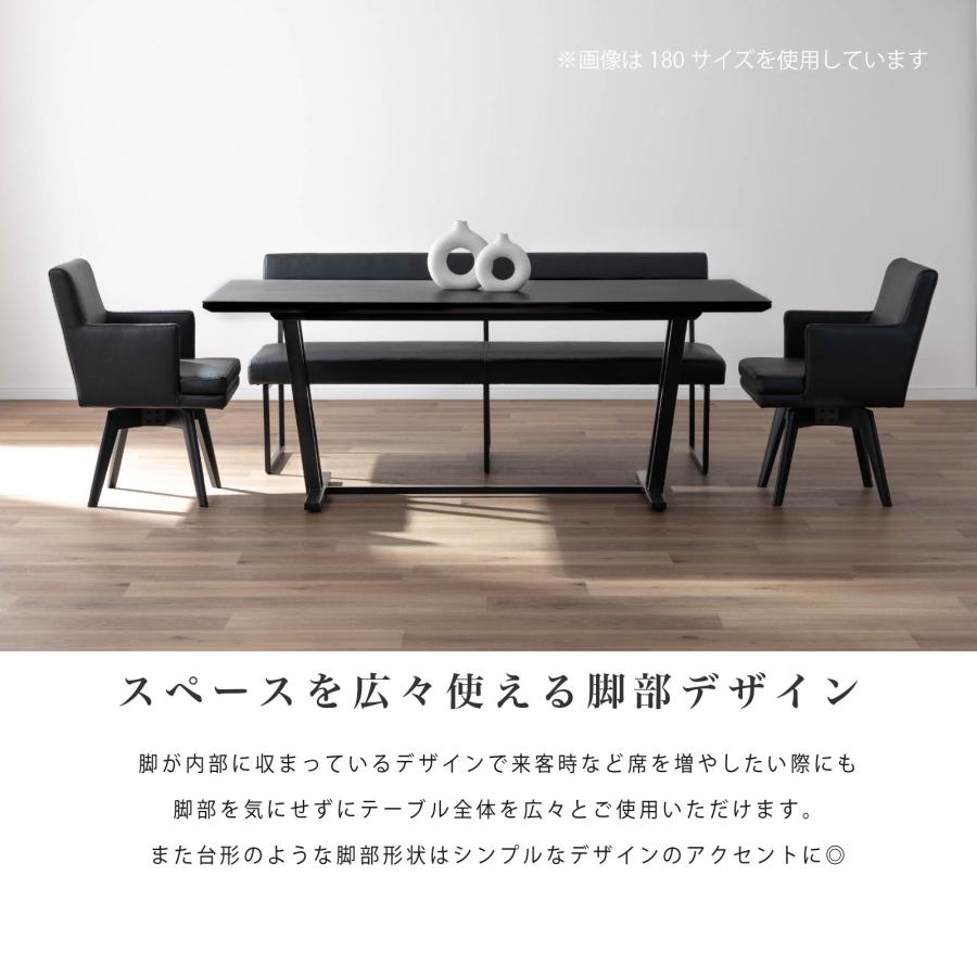 ダイニングテーブル　セラミック　スチール 楽天市場】【送料無料】 ダイニングテーブル 単品 セラミック スチール